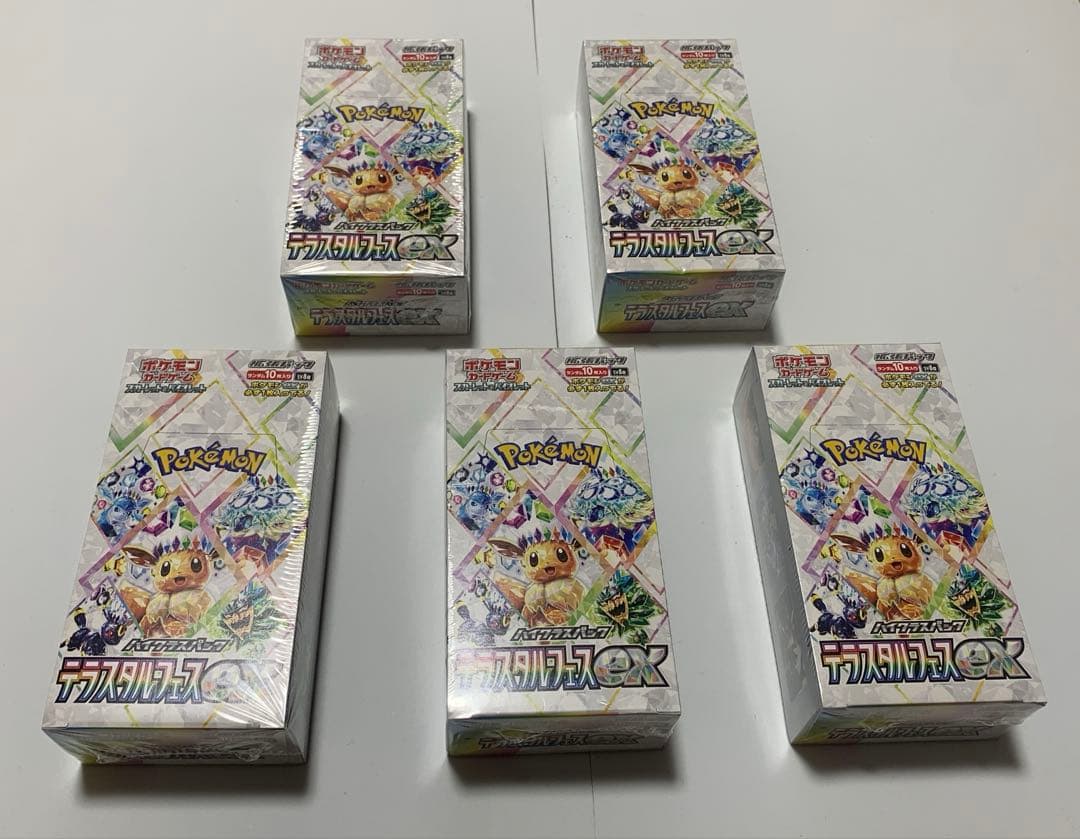 【新品未開封・シュリンク付き】ポケモンカードゲーム　テラスタルフェスEX×5