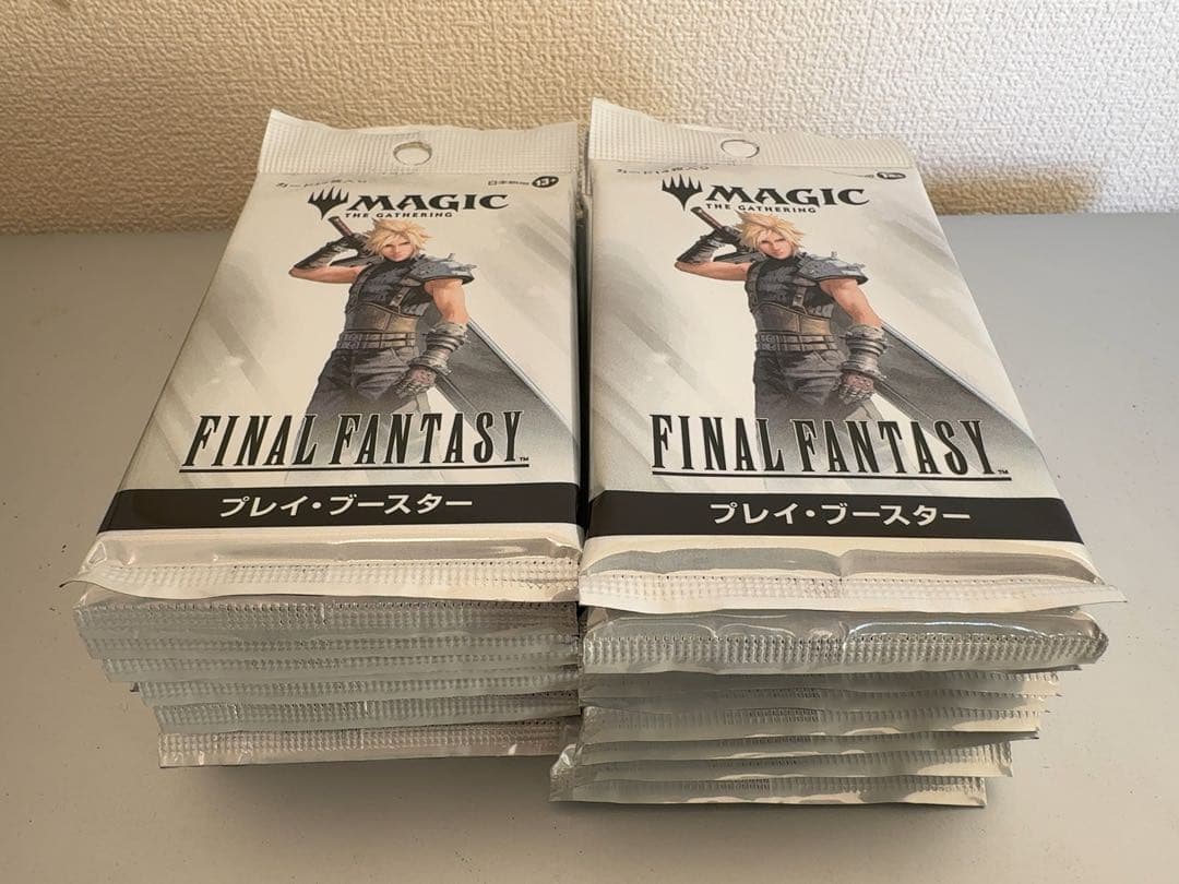 ファイナルファンタジー プレイブースター日本語20パック mtg