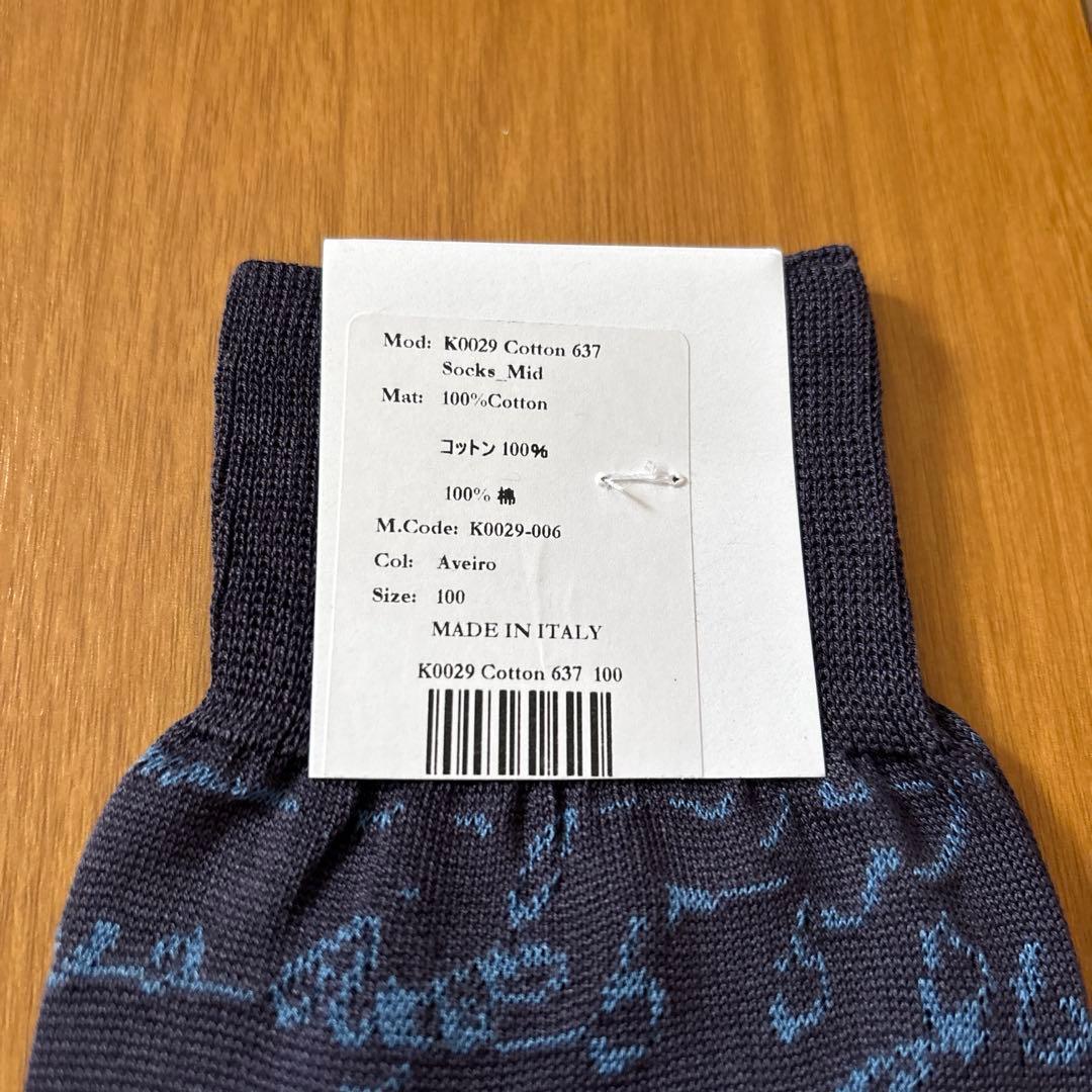 BERLUTI 新品未使用 綿100%メンズソックス 25.0-27.0cm