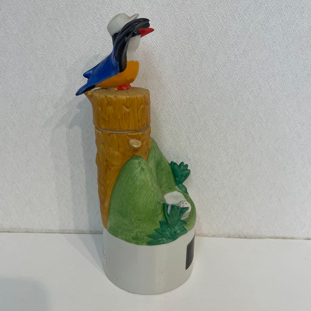 Suntory Reserve '90サントリーオープン