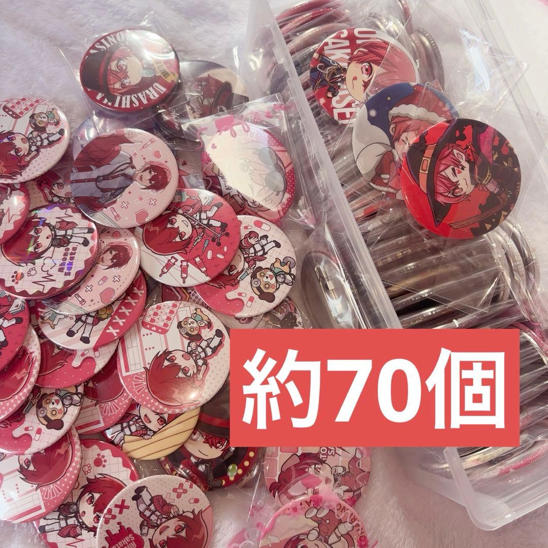 浦島坂田船　あほの坂田　となりの坂田　等身　缶バッジ　まとめ売り