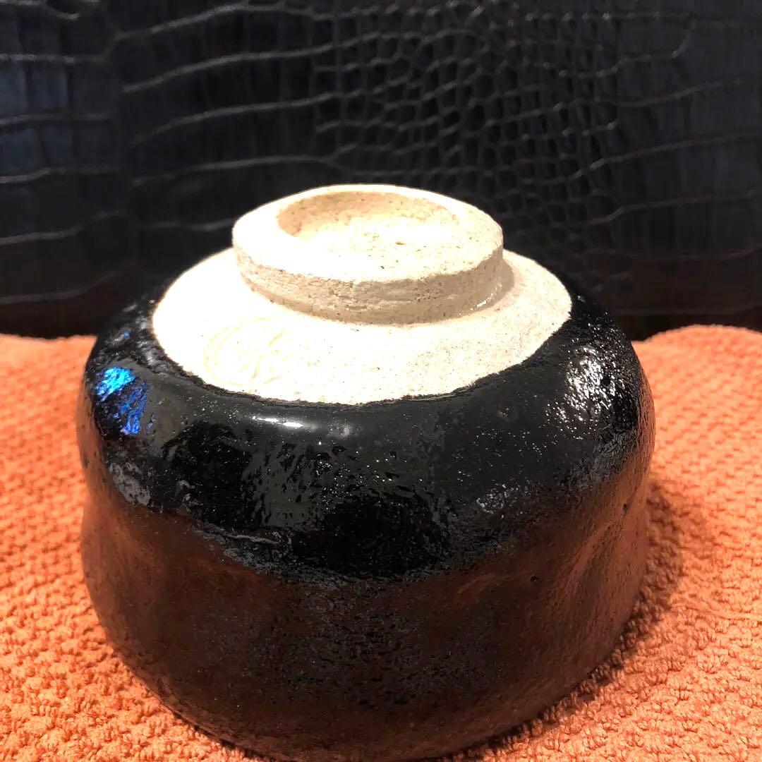黒楽茶碗　底に 楽 の刻印 抹茶碗 茶器 茶道具