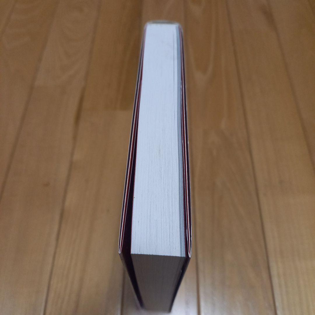 monostereo　浅川マキ特典ポスター3枚セット➕書籍ロンググッドバイ