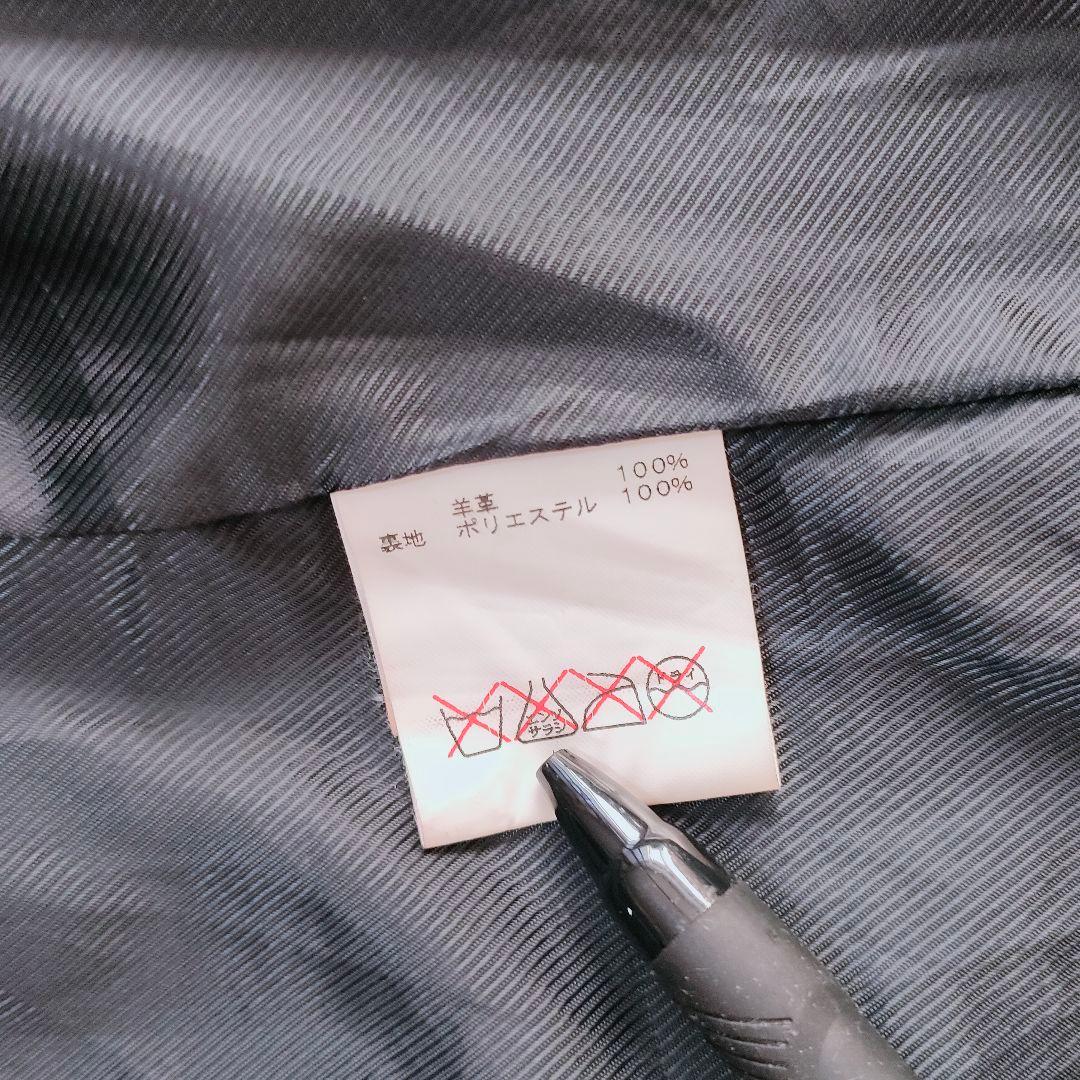 glamb　羊革　レザージャケット　シングル　 赤　メンズ