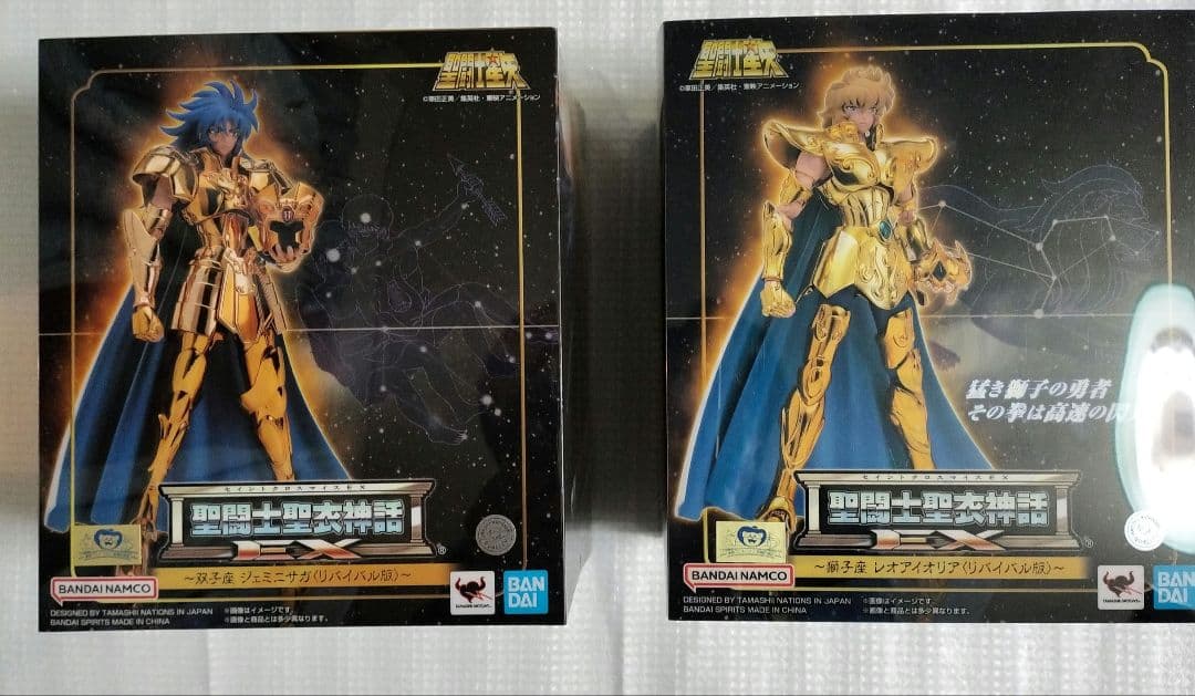 聖闘士聖衣神話EX 黄金聖闘士 リバイバル版 2体セット ジェミニ アイオリア
