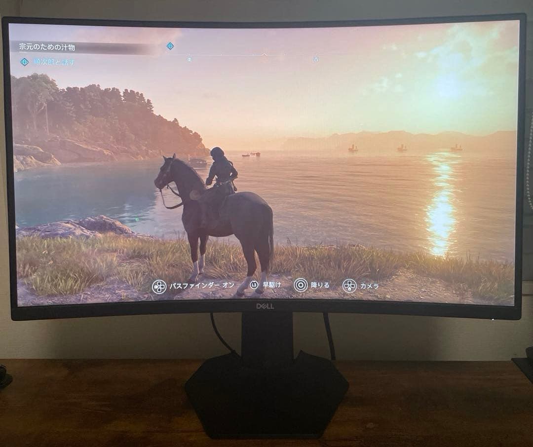 デル Dell S2722DGM 27インチ 湾曲面 ゲーミング液晶PCモニター