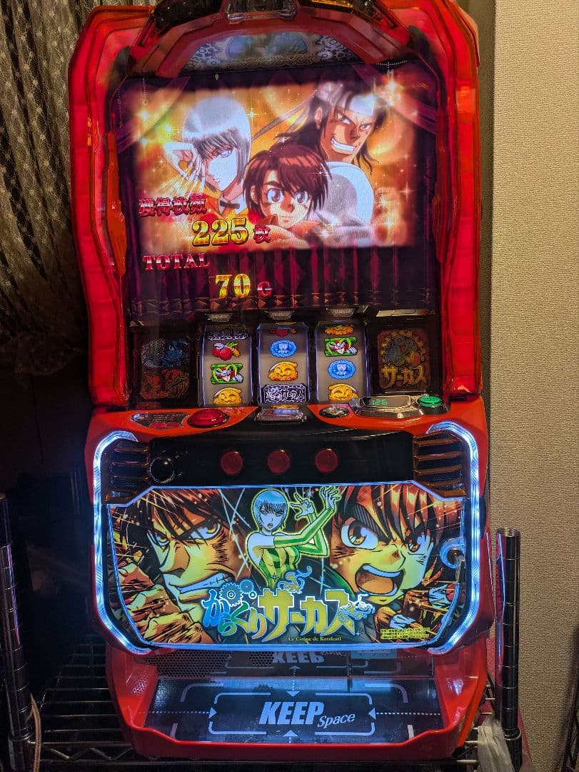 からくりサーカス　データカウンター接続可能　実機