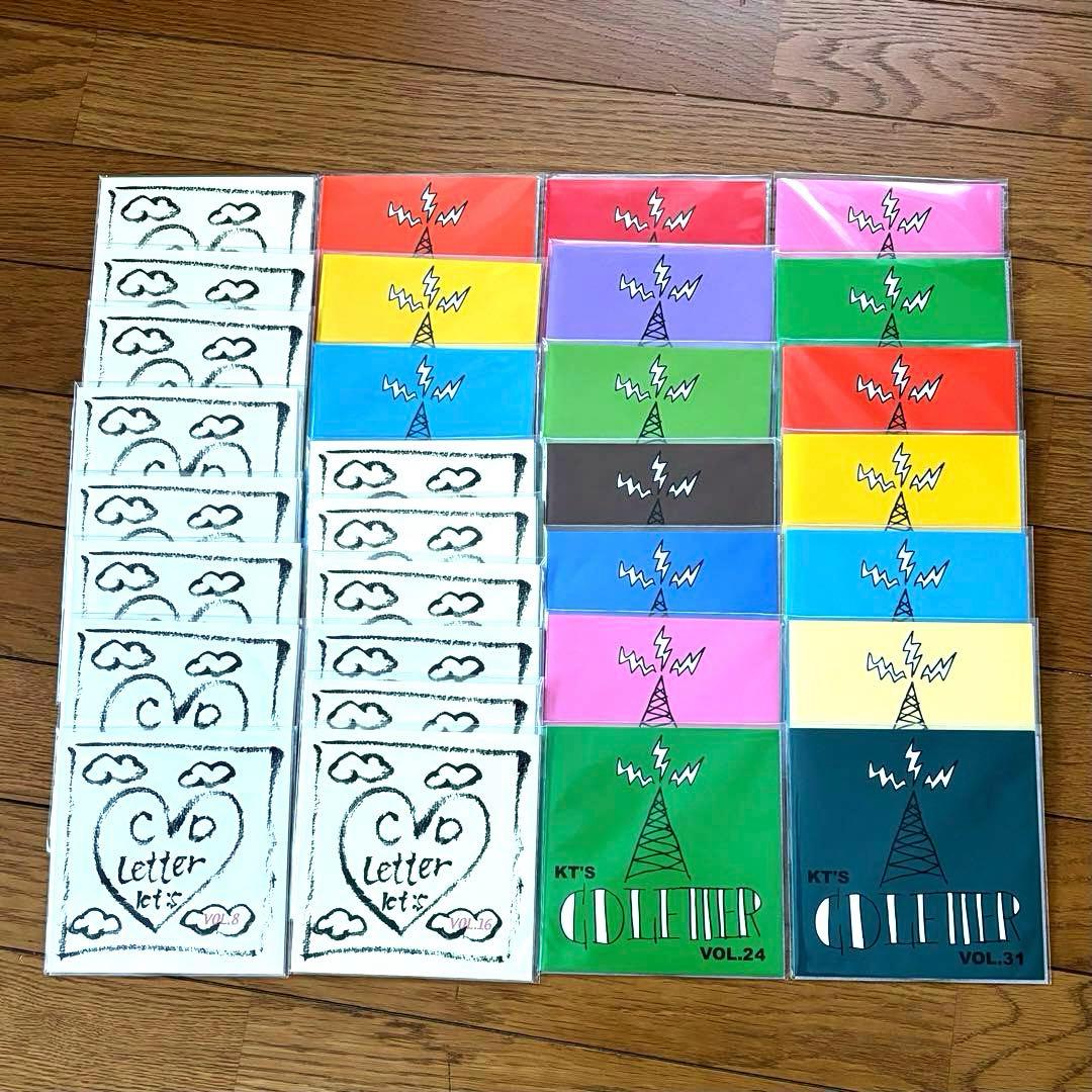 【未開封】★杉山清貴さん CD LETTER★VOL.7〜37 全31枚 限定品