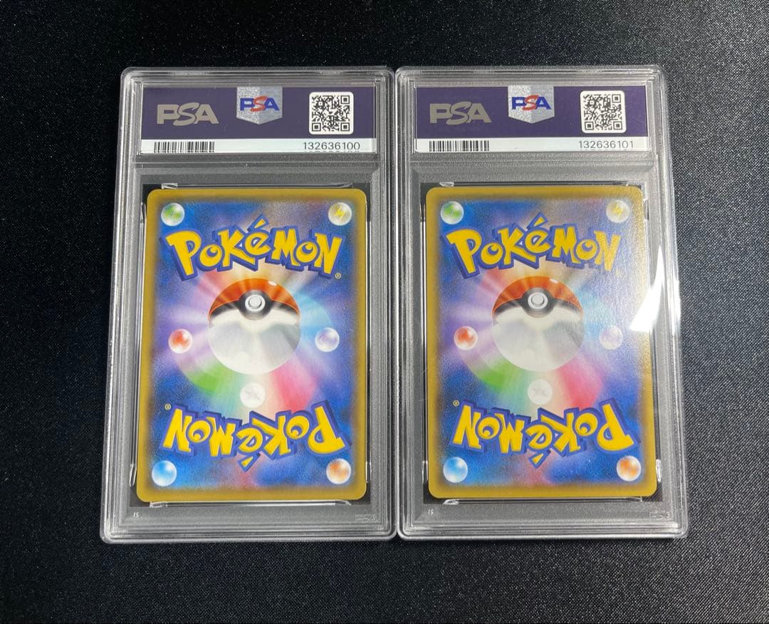 ピカチュウ 25th psa10 001/028 連番&キリ番