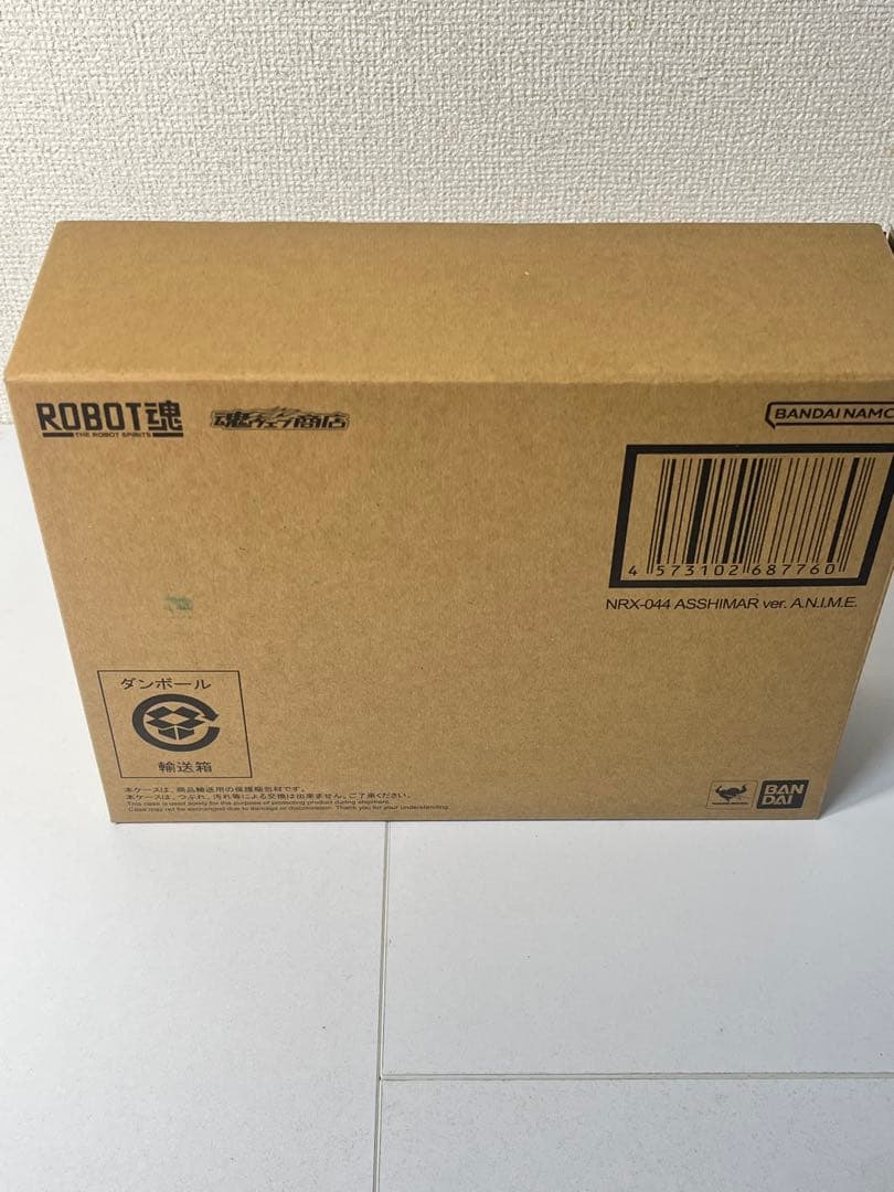 ROBOT魂 NRX--44 アッシマー ver. A.N.I.M.E.