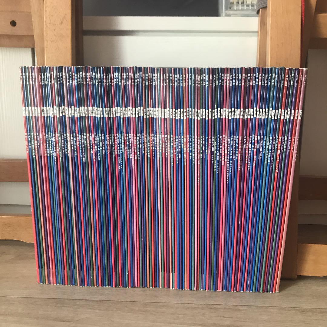 [値下げ] 週刊江戸　全101巻セット