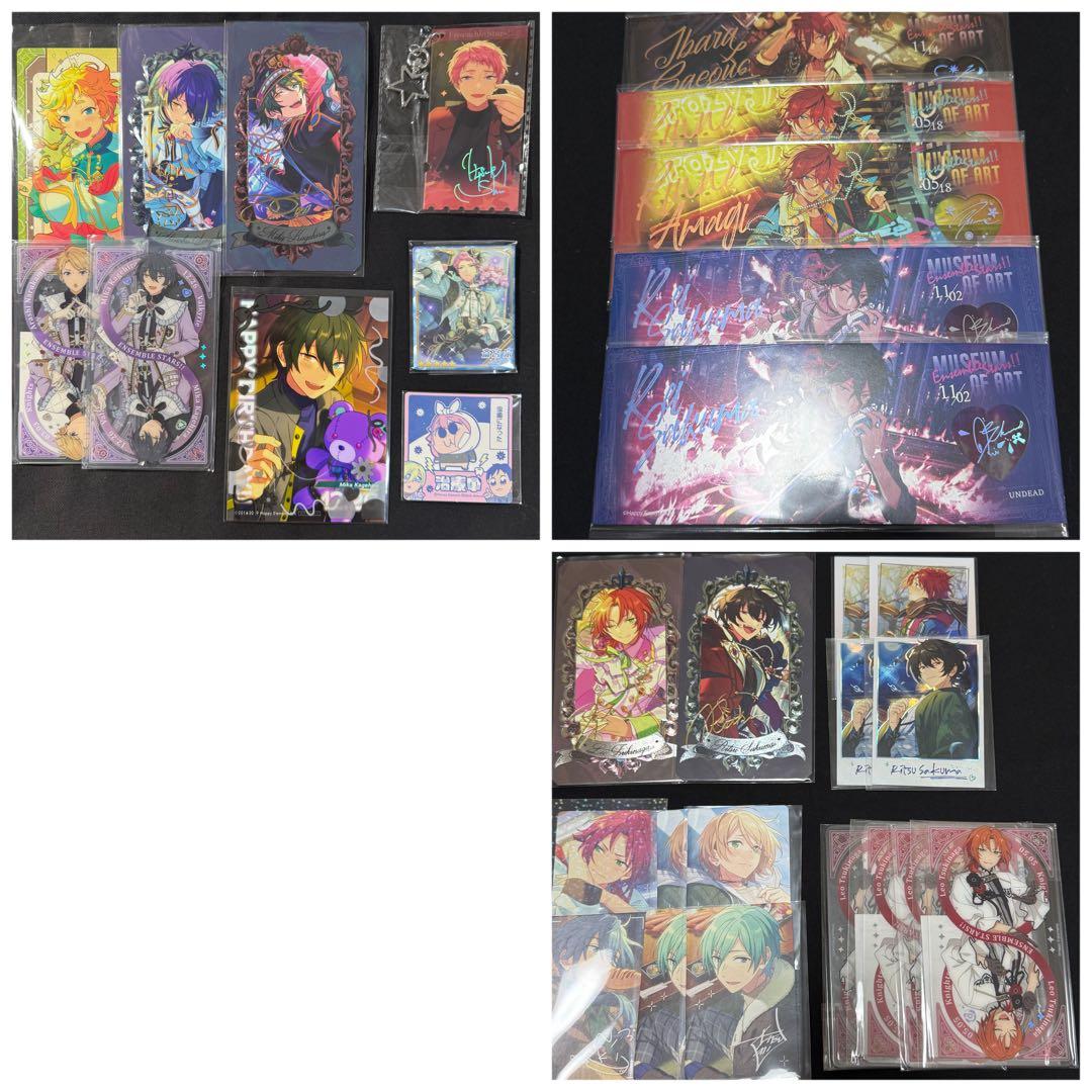 あんスタ　グッズ　まとめ売り　セット