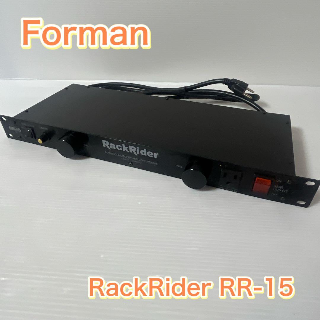 FURMAN ファーマン RackRider RR-15 ラック用電源