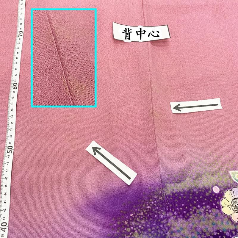 408z11.308y8.小物類☆振袖 辻が花 絞り染 ちりめん 成人式 結婚式