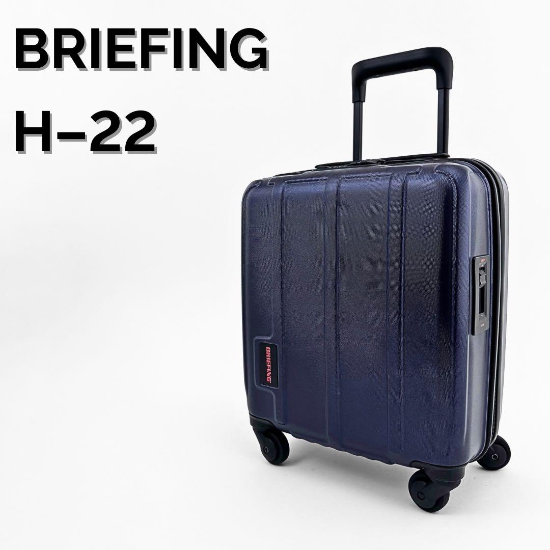 hatabo様 ご購入予定品