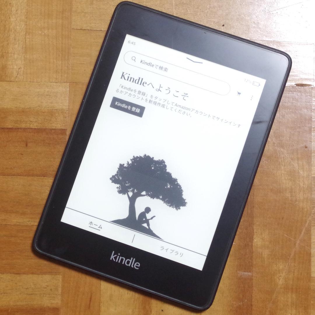 Amazon！Kindle Paperwhite 第10世代 防水機能！即発送！