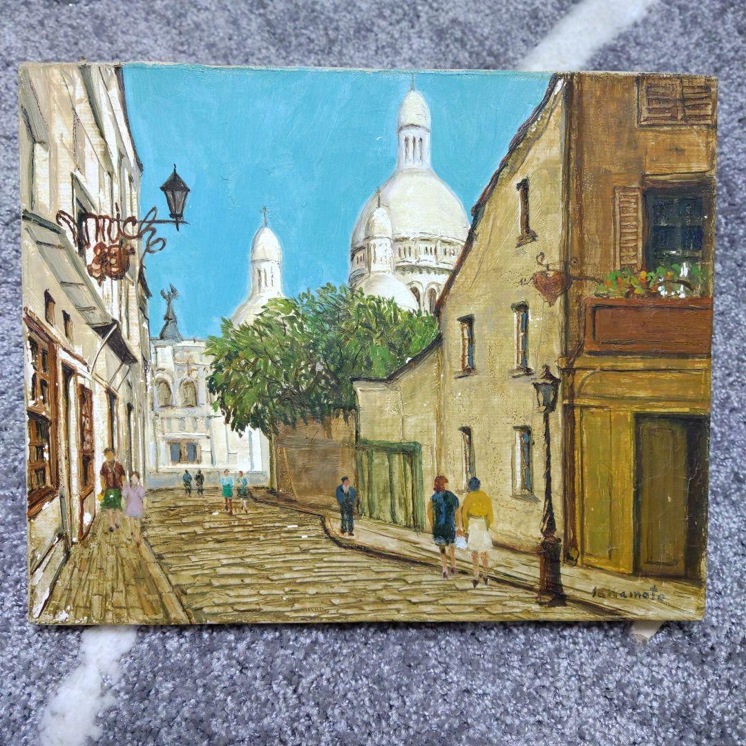 油彩画 タイトル: モンマルトル　坂本益夫 作