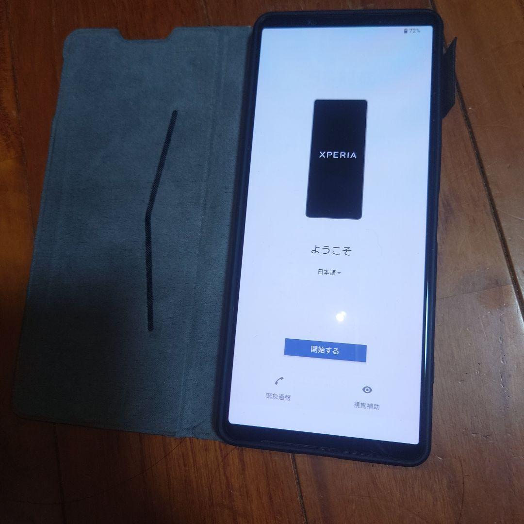 Sony Xperia 1 iv au SOG06 SIMフリー