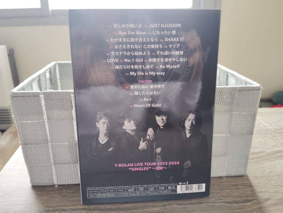 T-BOLAN LIVE TOUR 2023-2024 DVD ライブ会場限定品