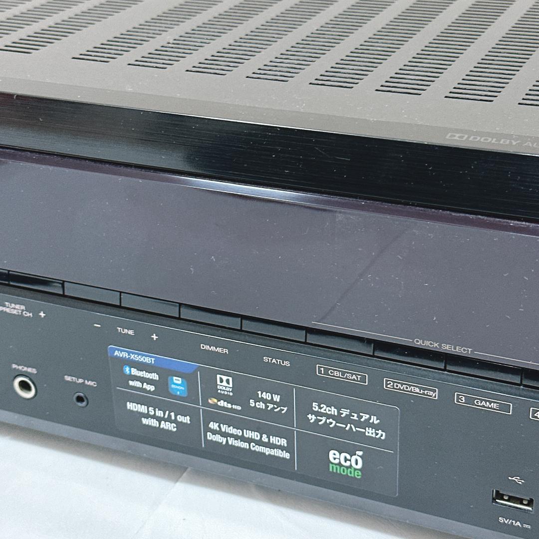 【美品】DENON AVR-X550BT AVアンプ AVサラウンドレシーバー