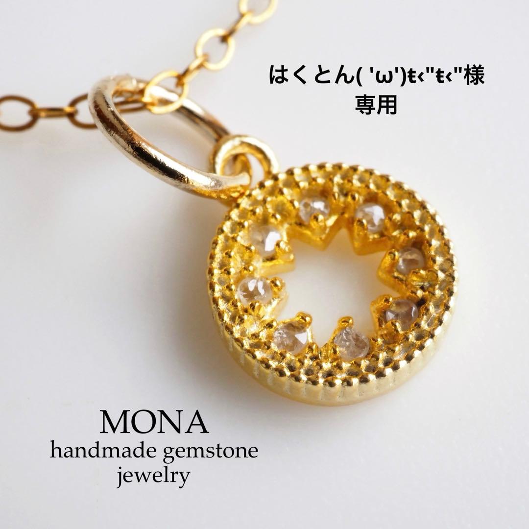 【はくとん( 'ω')ŧ‹\