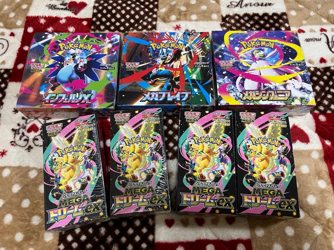 メガドリームex シュリあり&なし4箱　他シュリありBox 計7箱　ペリペリあり