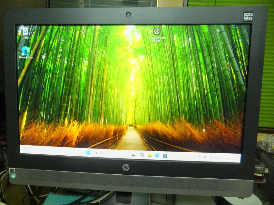 (1643) 秒速起動SSD500G一体型 HP 600G2 i5 8G