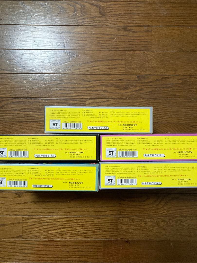 【バンダイ 】爆輪駆動‼︎仮面ライダーSD 仮面ライダー5種:1992年/日本製