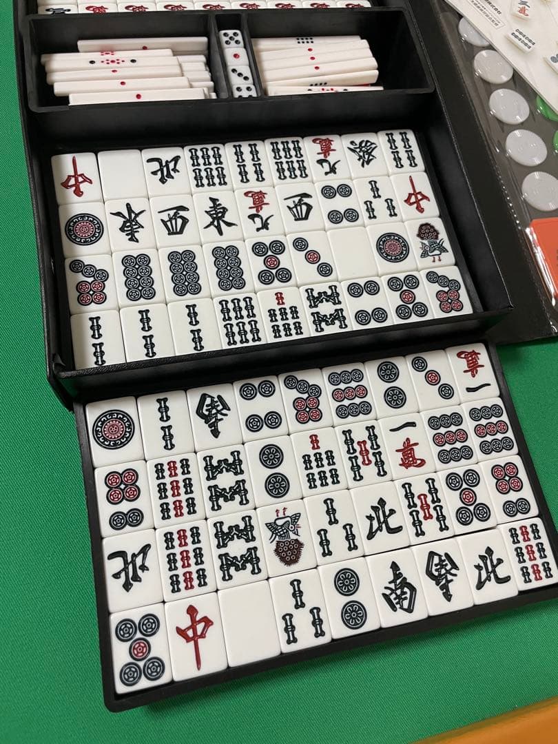 麻雀　折りたたみ式　雀卓　麻雀牌　セット