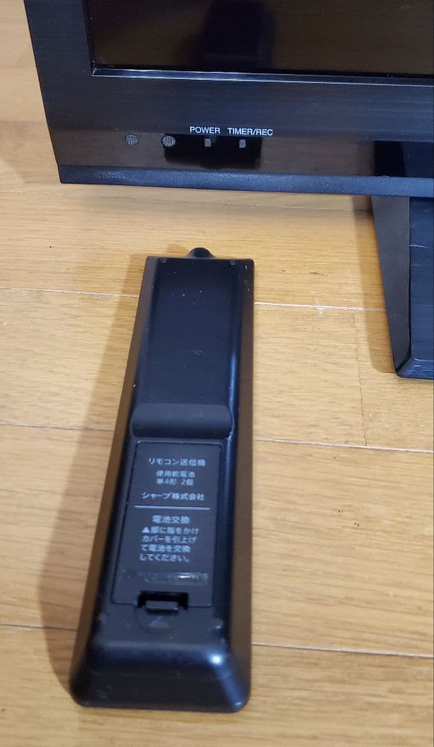 シャープ 　AQUOS 　32型　液晶テレビ 　ブラック 　HDMI　家電品