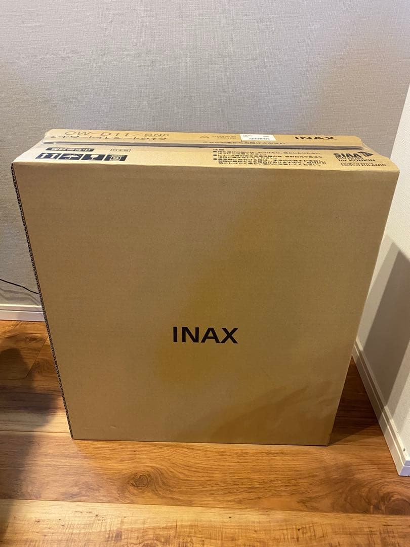 INAX シャワートイレシートタイプ CW-D11/BN8