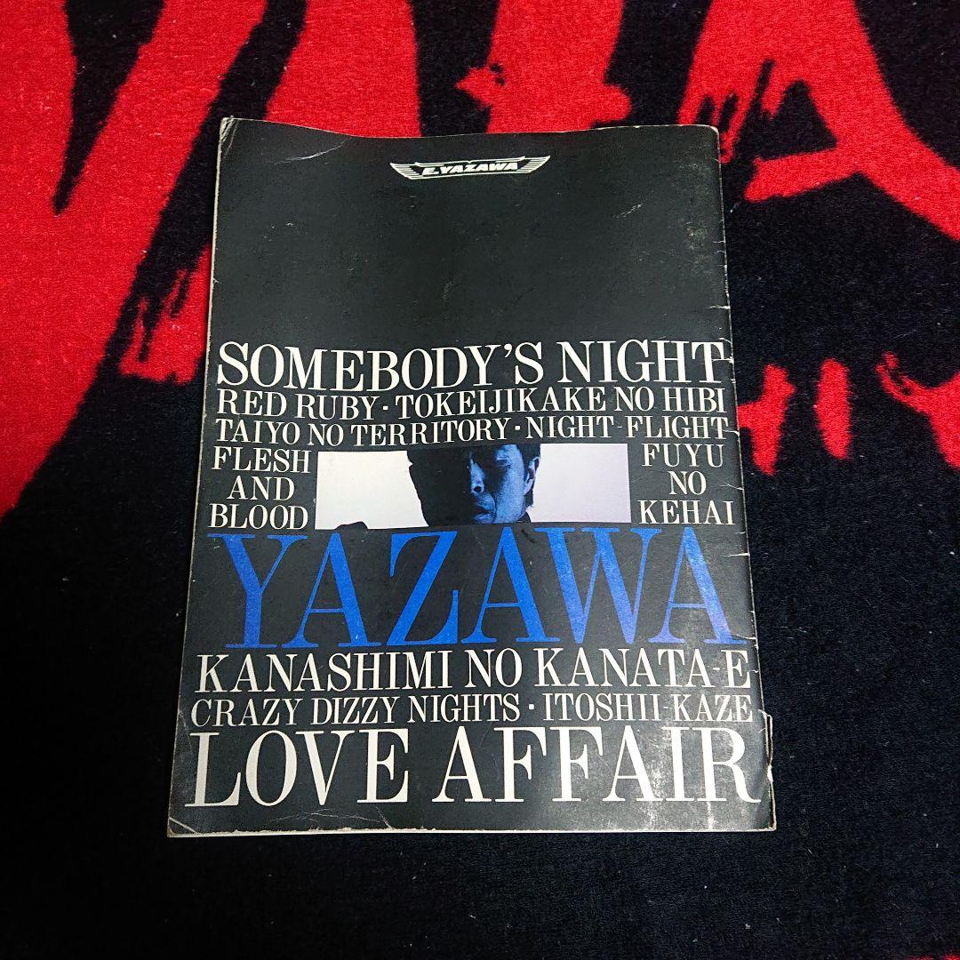 矢沢永吉 1989年 アルバム情事 非売品告知ブック スーパーレア⭐