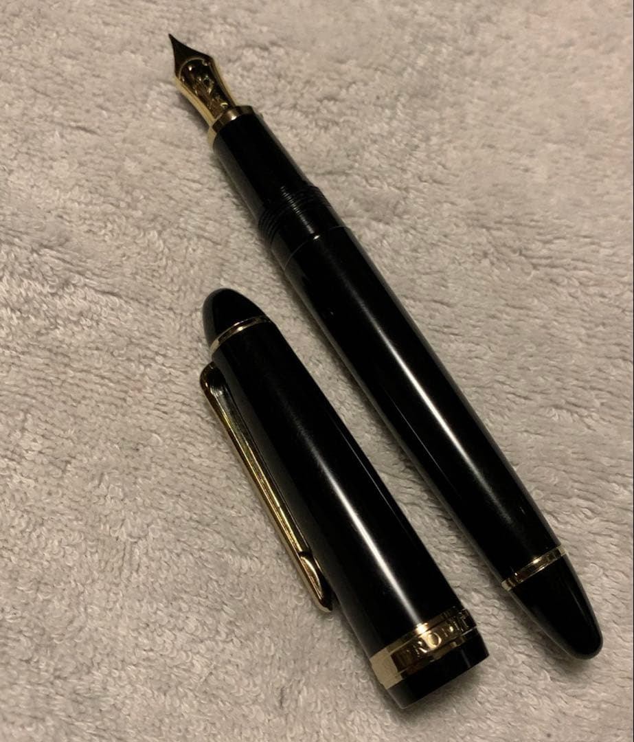 セーラー万年筆　プロフィット　21K
