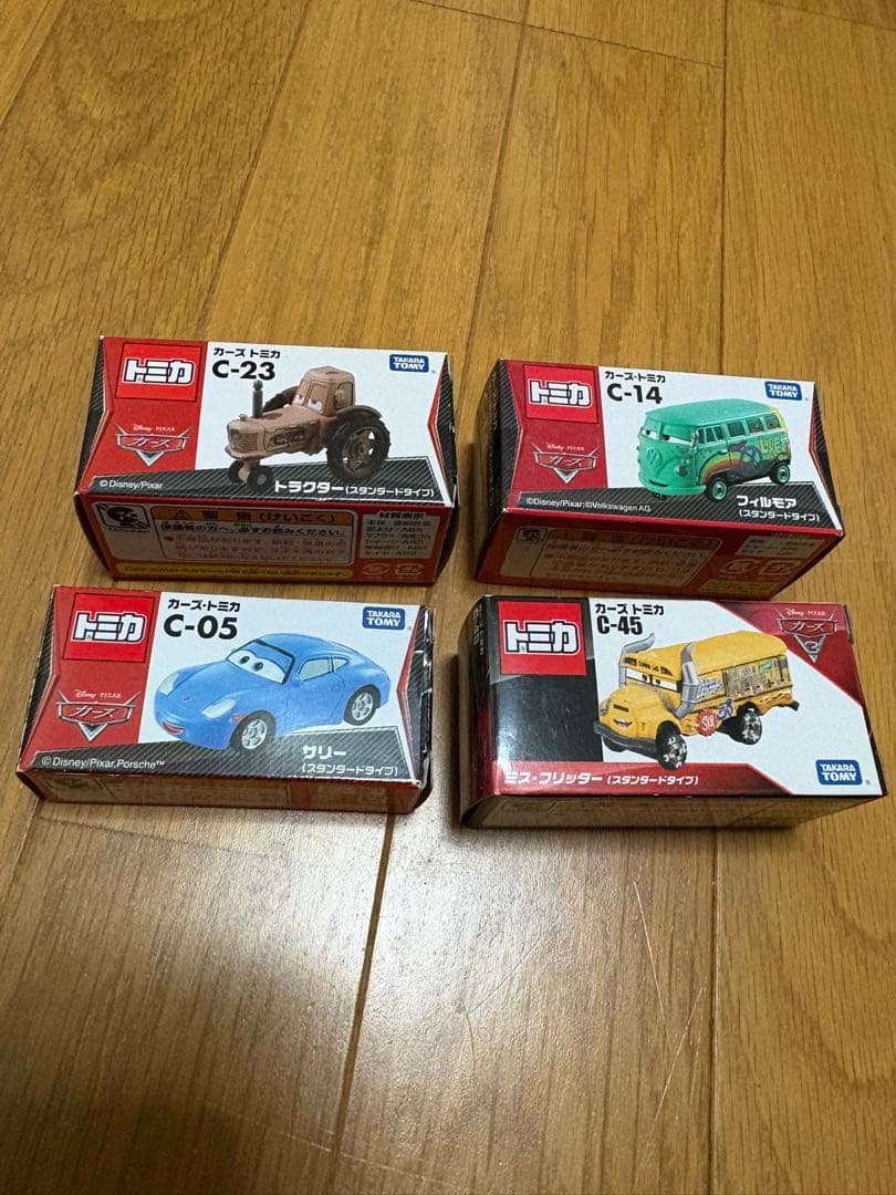 まい‼️ミニカー‼️4台‼️