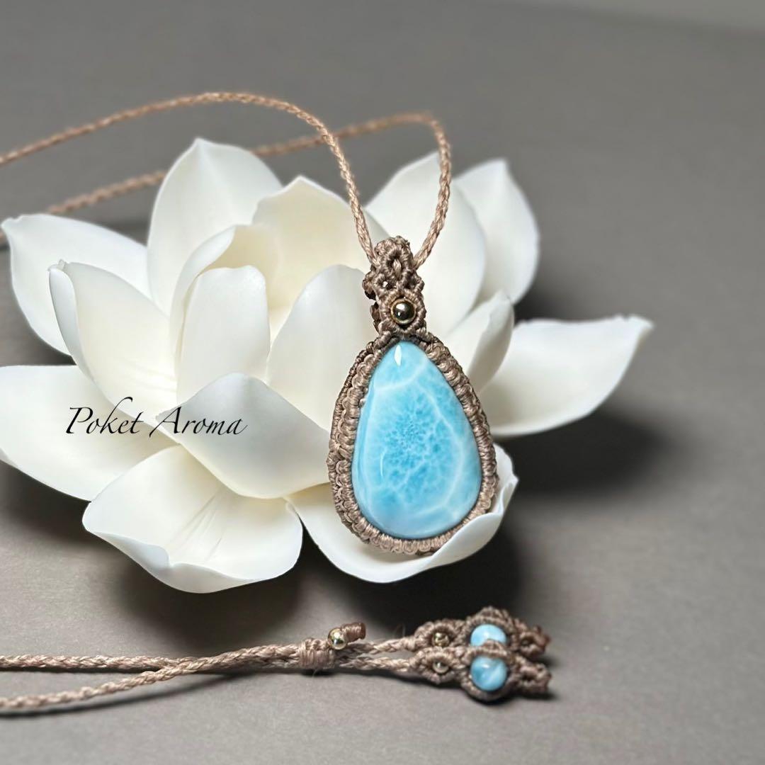 『潮騒』高品質ラリマーのマクラメペンダントネックレス