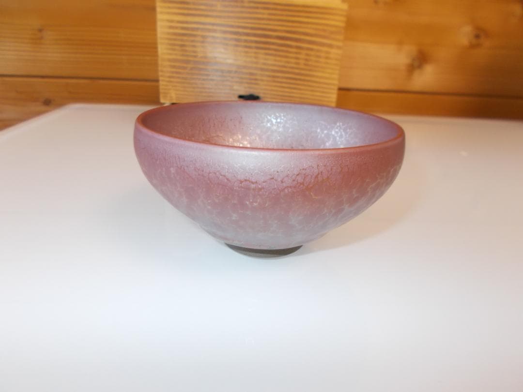 天目茶碗　天黒茶碗　建陽　窯変　油滴　福建省　中国　陶器