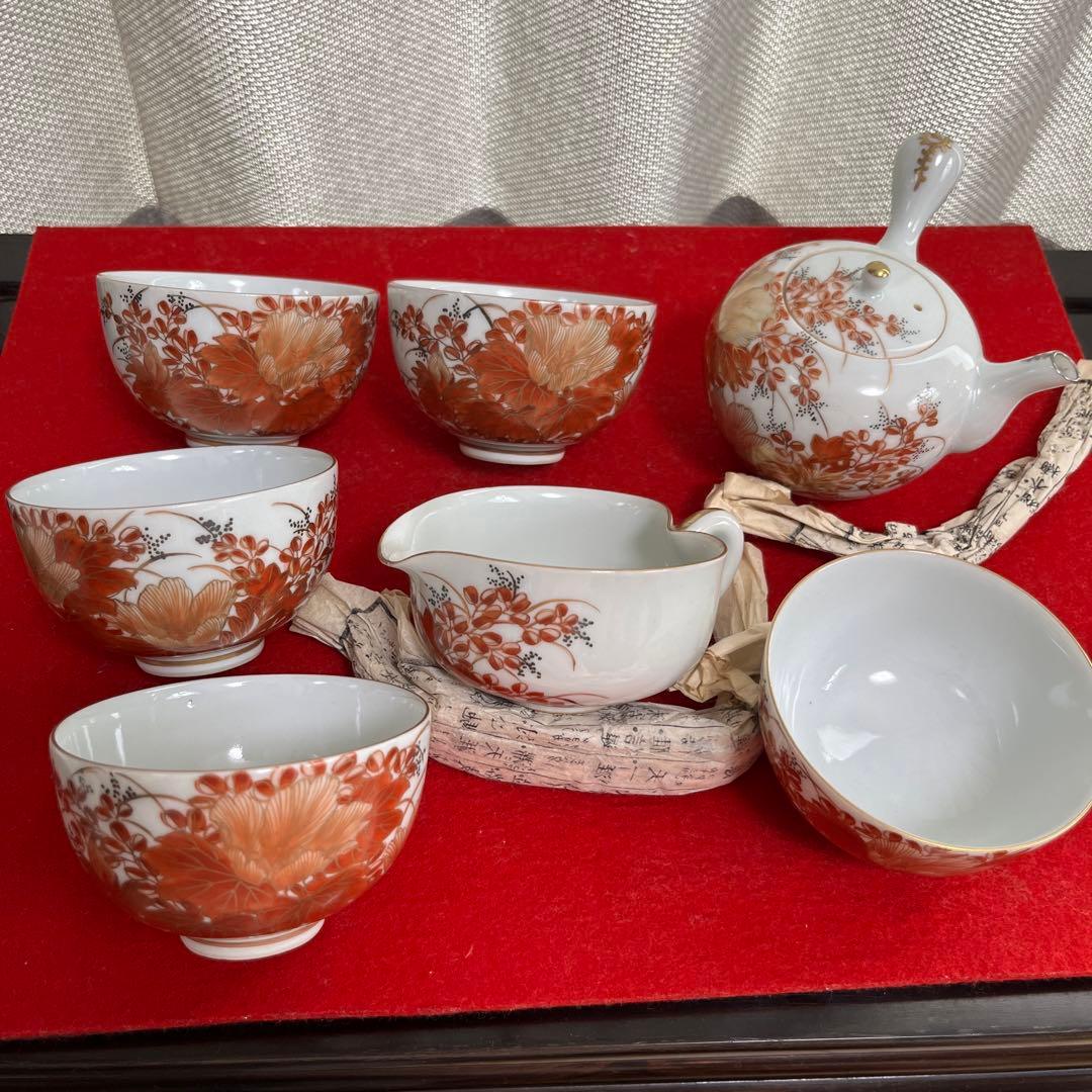 骨董　加賀九谷焼きの茶器セット