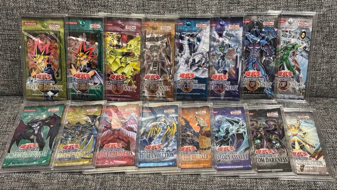 絶版 遊戯王 4期5期 未開封パック コンプリート