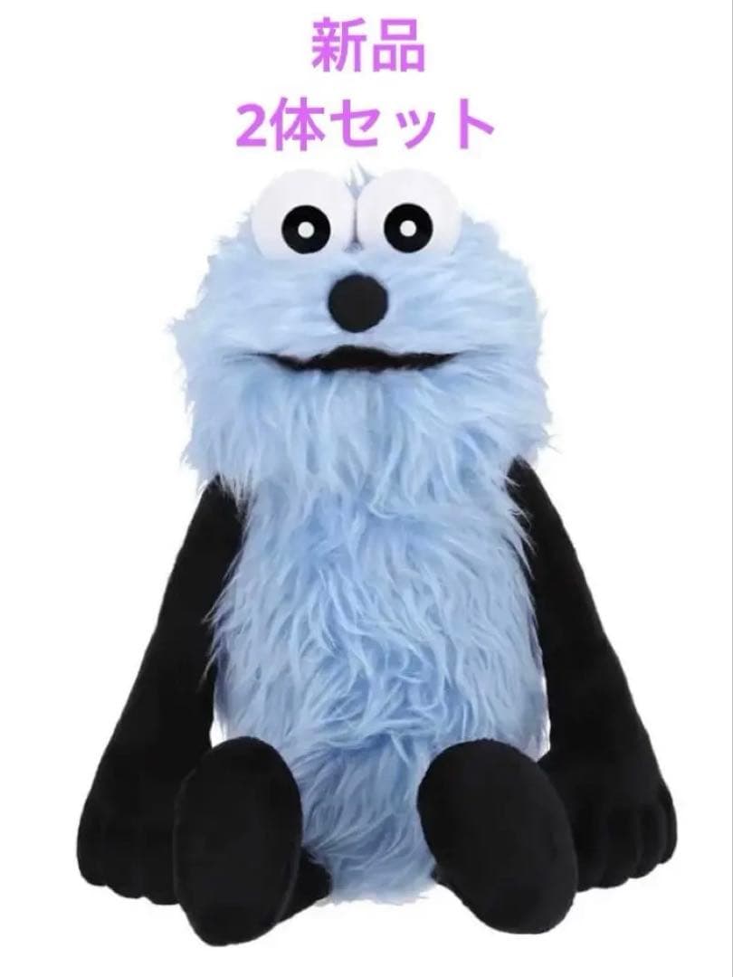 パペットスンスン 公式2体セット 新品