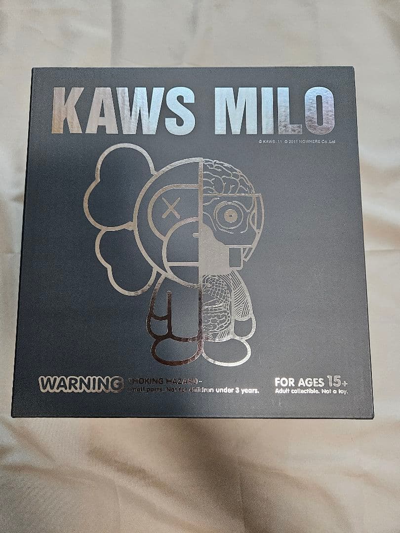 KAWS MILO カウズ マイロ フィギュア A BATHING APE　白