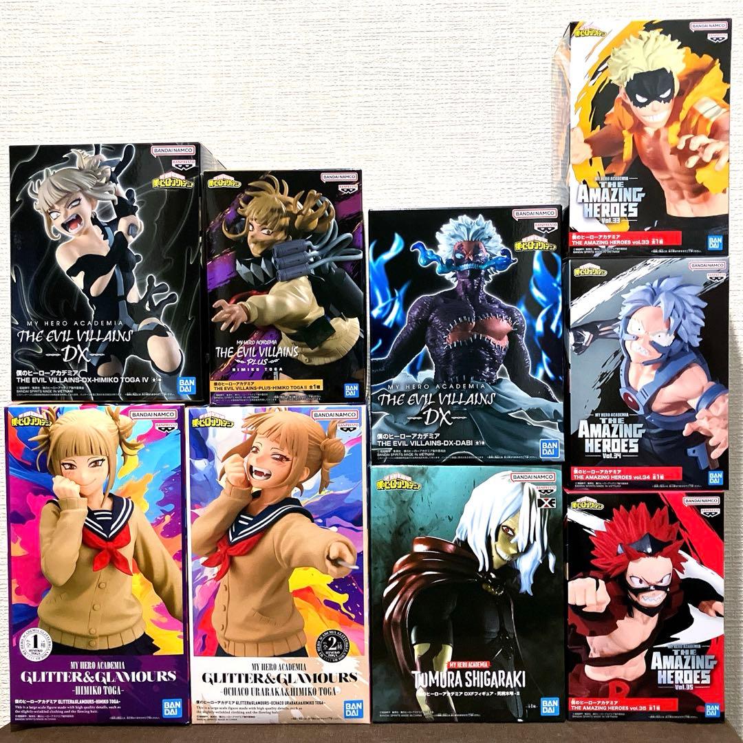 僕のヒーローアカデミア フィギュア９体セット