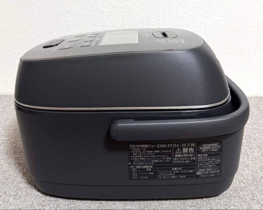 【美品】象印 炎舞炊き 圧力IH炊飯ジャーNW-PT10 動作保証