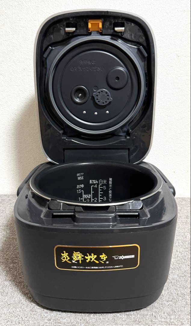 【美品】象印 炎舞炊き 圧力IH炊飯ジャーNW-PT10 動作保証