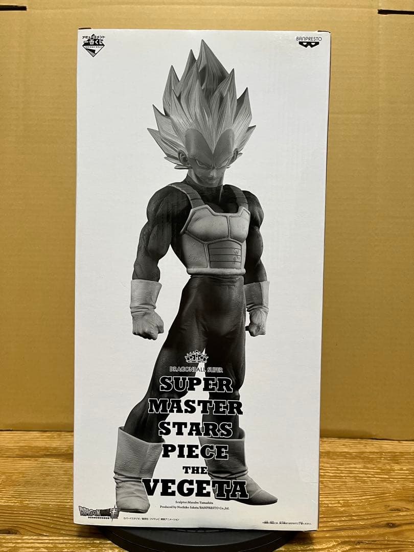 SMSP ベジータ C賞 03 モノクロカラー 国内正規品