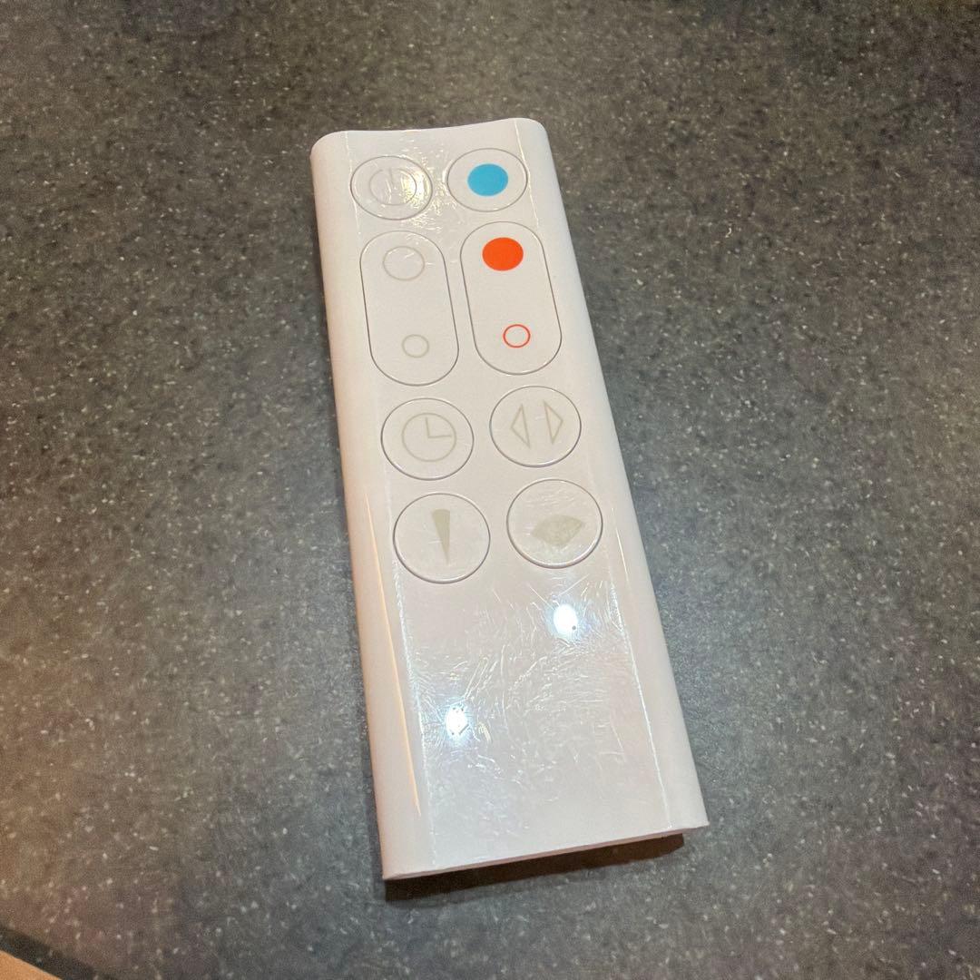 Dyson HOT&COOL ホワイト　2022年製