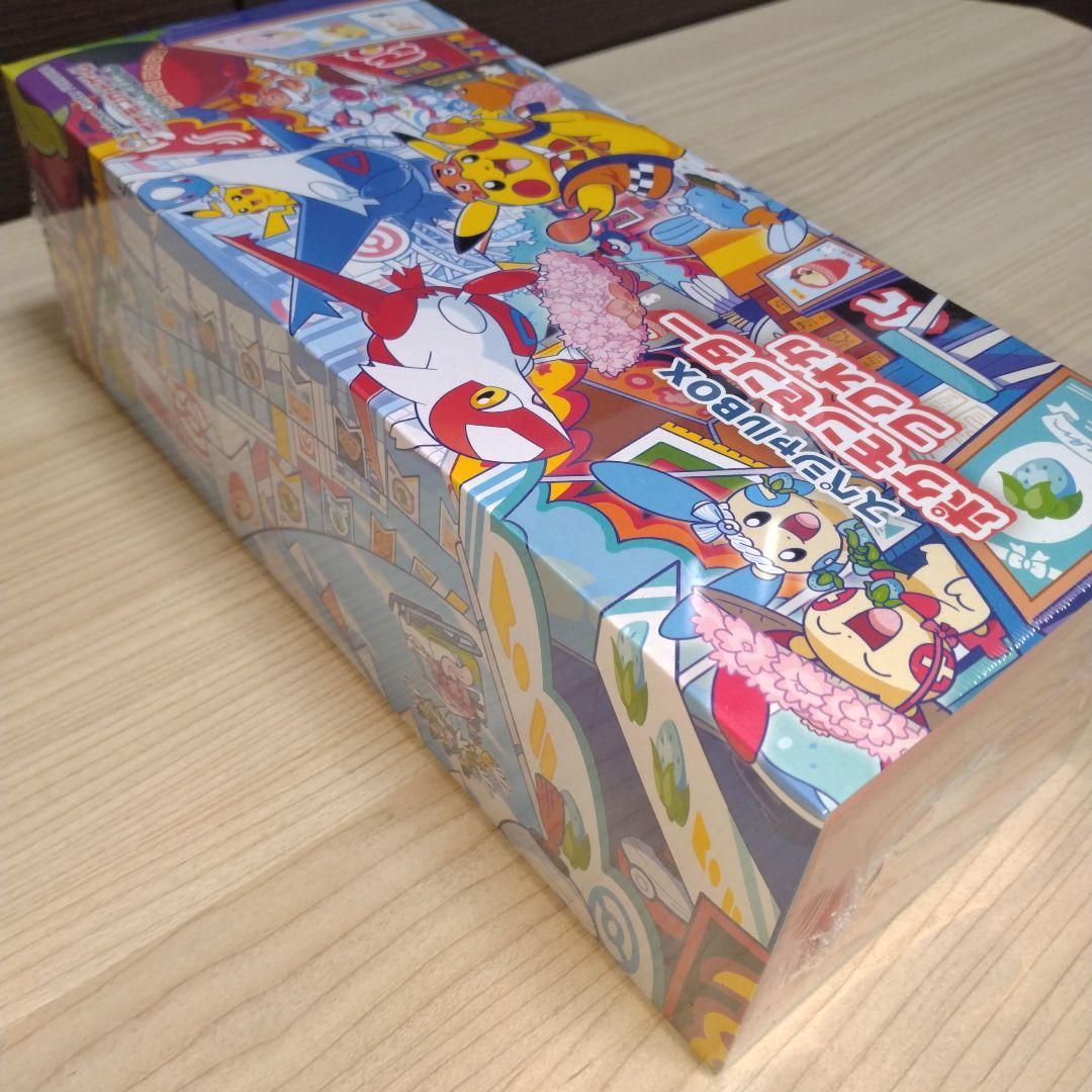 ポケモンセンター　スペシャルBOX フクオカ　未開封　シュリンク付き　2箱