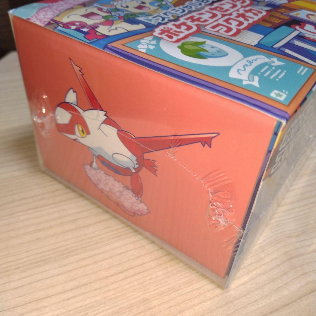 ポケモンセンター　スペシャルBOX フクオカ　未開封　シュリンク付き　2箱