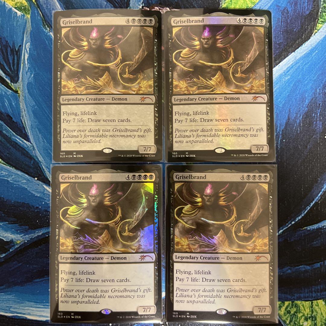 MTG　Secret Lair　グリセルブランド　英語Foil　4枚