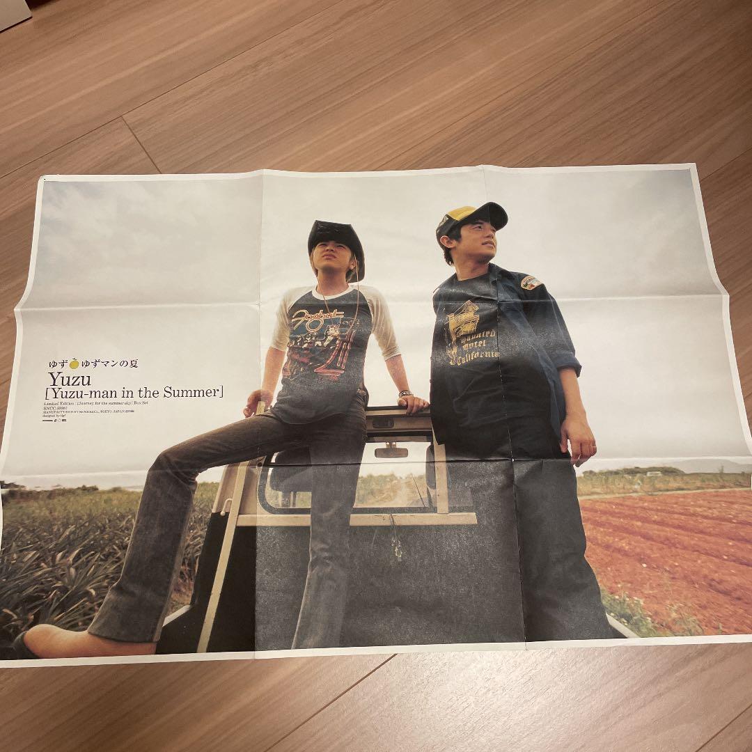 ゆず　ポスター