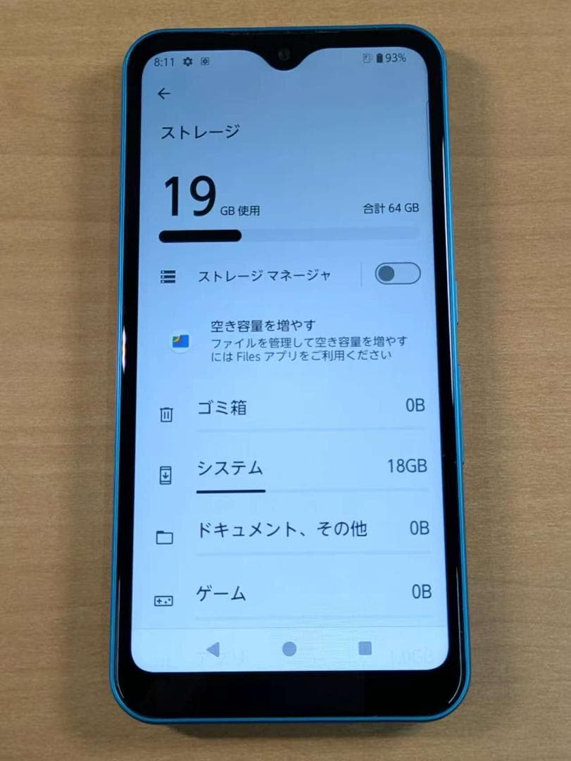 スマートフォン本体 110500O arrows A101FC 64GB